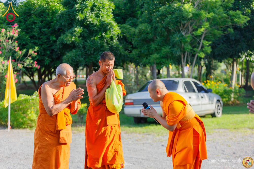 ภาพ No.339864:วันที่ 19 กรกฎาคม พ.ศ.2569 พิธีถวายมหาสังฆทาน 82 วัด บูชาธรรม 82 ปี หลวงพ่อธัมมชโย (ครั้งที่ 3)  ณ ศูนย์ปฏิบัติธรรมสวนผึ้ง อำเภอสวนผึ้ง จังหวัดราชบุรี