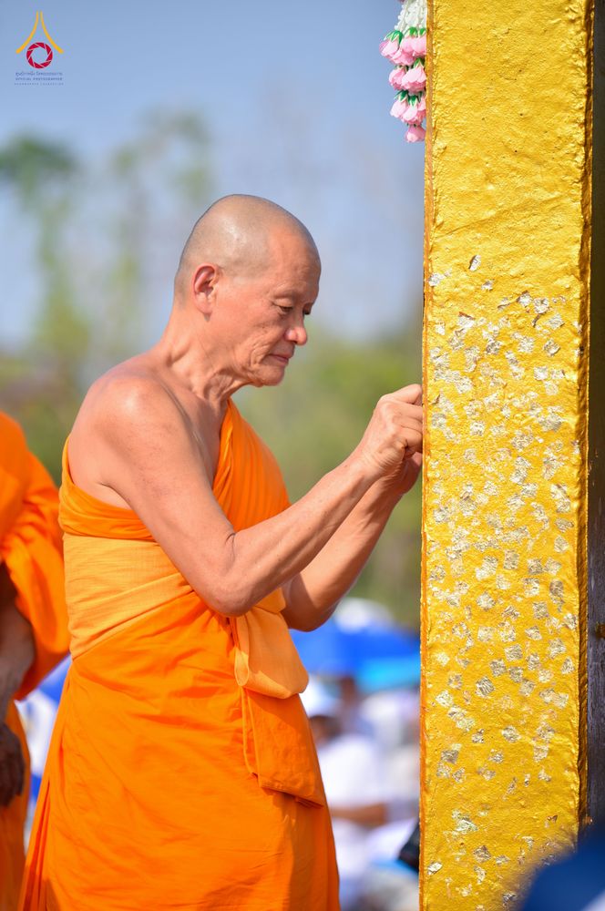 ภาพ No.327213:วันศุกร์ที่ 1 พฤษภาคม พ.ศ.2569 พิธีทอดผ้าป่า โปรยรัตนชาติ ตอกเสาเข็มมงคลต้นแรก สถาปนา “องค์พระเจดีย์เพื่อสร้างสันติภาพโลก” (แห่งแรกของภาคอีสาน) ณ ธุดงคสถานอำนาจเจริญ  อ.เมือง จ.อำนาจเจริญ
