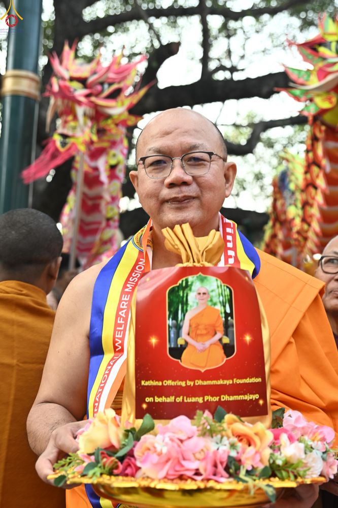 ภาพ No.278946:วันที่ 5 พฤศจิกายน 2568 กฐินสมทบวัดต่างประเทศ โดยคณะศิษยานุศิษย์ บูชาธรรม 81 ปี หลวงพ่อธัมมชโย ณ วัดมหาโพธิ์ เมืองพุทธคยา ถวายแด่  วัดพุทธนานาชาติเพื่อสวัสดิการสากล  (Buddha International Welfare Mission)  เมืองพุทธคยา ประเทศอินเดีย