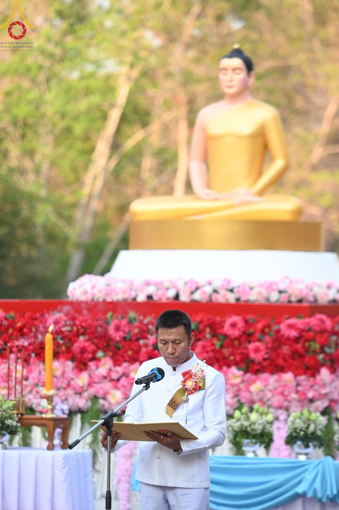 ภาพ No.310471:วันอาทิตย์ที่ 22 กุมภาพันธ์ พ.ศ. 2569 พิธีอัญเชิญพระประธาน “พระธรรมกาย” เพื่อไปประดิษฐาน ณ ธุดงเข้าสถานอำนาจเจริญ จังหวัดอำนาจเจริญ