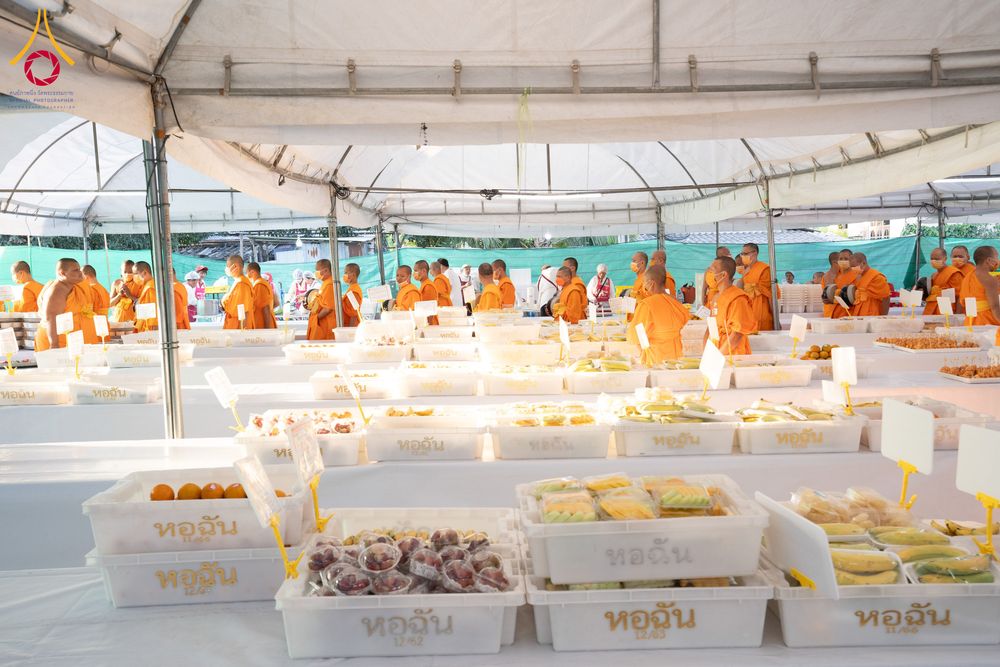 ภาพ No.289965:วันที่ 8 มกราคม พ.ศ. 2569 พิธีถวายภัตตาหารเป็นสังฆทาน แด่พระธรรมยาตรา ณ อนุสรณ์สถานคลองบางนางแท่น อ.สามพราน จ.นครปฐม ในโครงการธรรมยาตรา กตัญญูบูชา มหาปูชนียาจารย์ พระมงคลเทพมุนี(สด จนฺทสโร) พระผู้ปราบมาร อนุสรณ์สถาน 7 แห่ง ปีที่ 14