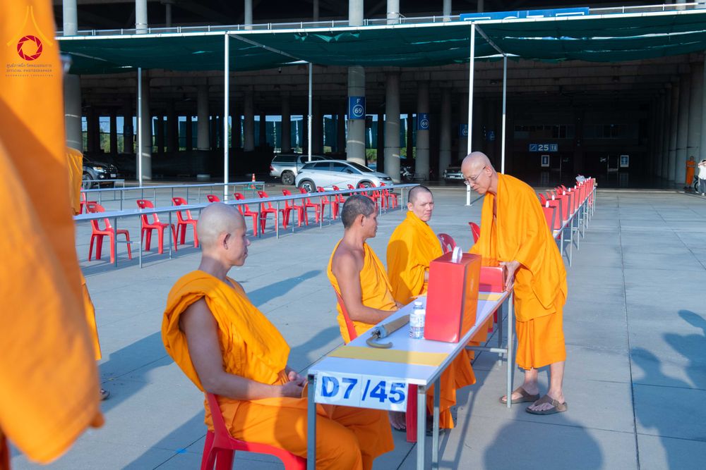 ภาพ No.315046:วันที่ 17-22 มีนาคม พ.ศ.2569 การเตรียมงานมหาสังฆทาน 40,000 กว่าวัดทั่วไทย วันคุ้มครองโลก 22 เมษายน พ.ศ.2569