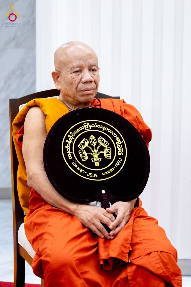 ภาพ No.325533:วันที่ 23 เมษายน พ.ศ.2569 หลวงพ่อทัตตชีโว รองเจ้าอาวาสวัดพระธรรมกาย ถวายการต้อนรับและปฏิสันถารคณะสงฆ์เมียนมาร์และเนปาล