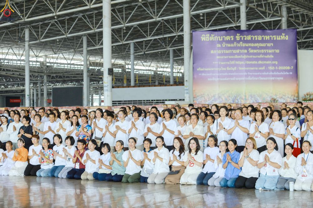 ภาพ No.322219:วันที่ 14 เมษายน พ.ศ.2569 การเตรียมกล่องไทยธรรม วันสุดท้าย เพื่องานถวายมหาสังฆทาน 40,000 กว่าวัดทั่วประเทศ วันคุ้มครองโลก 22 เมษายน พ.ศ.2569 วัดพระธรรมกาย