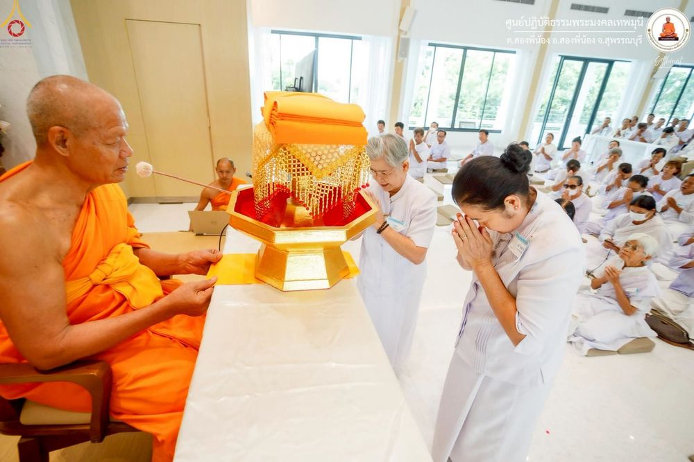 ภาพ No.247805:วันที่ 12-14 กันยายน พ.ศ. 2568 โครงการอบรม อุบาสกแก้ว อุบาสิกาแก้ว รุ่นที่ 1 ณ ศูนย์ปฏิบัติธรรมพระมงคลเทพมุนี อ.สองพี่น้อง จ.สุพรรณบุรี