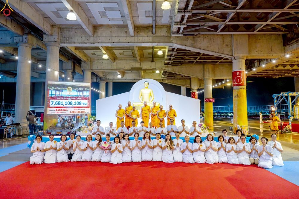 ภาพ No.244465:วันที่ 7 กันยายน พ.ศ. 2568 พิธีฉลองชัยสวดมนต์บทธัมมจักกัปปวัตตนสูตร 7,681,108,108 จบ ณ มหารัตนวิหารคด วัดพระธรรมกาย