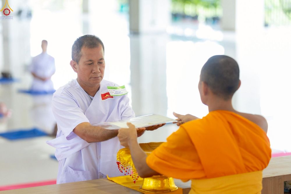 ภาพ No.246785:วันที่ 16-18 กันยายน พ.ศ. 2568 โครงการอบรมอุบาสกแก้วอุบาสิกาแก้ว รุ่นที่ 2 ณ ธุดงคสถานพิษณุโลก