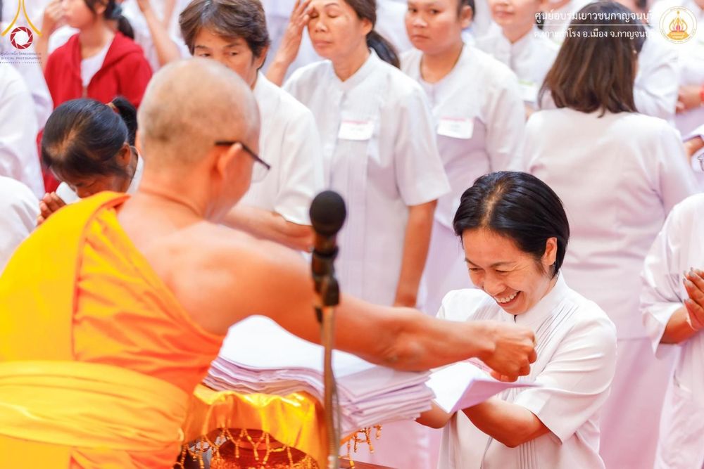 ภาพ No.152138:โครงการอบรมอุบาสก อุบาสิกาแก้ว ตัวแทนทอดกฐิน 30,000 วัด ทั่วไทย ระหว่างวันที่ 6-8 กันยายน พ.ศ. 2567 ณ ศูนย์อบรมเยาวชนกาญจนบุรี