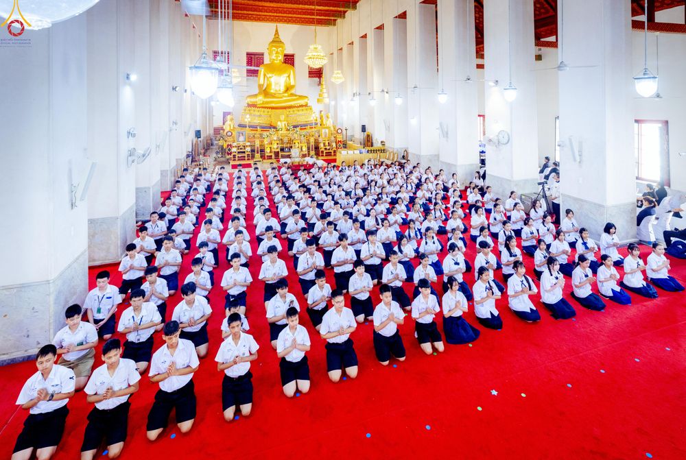 ภาพ No.289020:วันพุธที่ 17 ธันวาคม พ.ศ.2568 กิจกรรมเยาวชนไทยรวมใจทำความดี "เด็กดีมหานคร ต้นแบบด้านศีลธรรม" แข่งขันสอบตอบปัญหาศีลธรรมในพระพุทธศาสนา ครั้งที่ 7 และวันรวมพลังเด็กดี V-Star ประจำปี 2568 ณ วัดมหาธาตุยุวราชรังสฤษฎิ์ราชวรมหาวิหาร กรุงเทพมหานคร