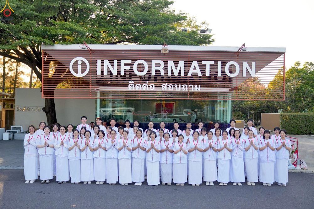 ภาพ No.295963:ภาพเบื้องหลังอาสาสมัครรวมใจ ชุดที่ 1 ในโครงการธรรมยาตรา กตัญญูบูชา มหาปูชนียาจารย์ พระมงคลเทพมุนี(สด จนฺทสโร) พระผู้ปราบมาร อนุสรณ์สถาน 7 แห่ง ปีที่ 14