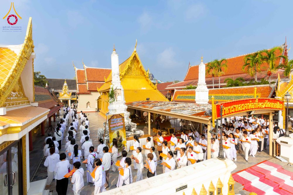 ภาพ No.300824:วันที่ 22 มกราคม พ.ศ. 2569 พิธีทอดผ้าป่าทำนุบำรุงศาสนสถาน ณ วัดบางปลา อ.บางเลน จ.นครปฐม ในโครงการธรรมยาตรา กตัญญูบูชา มหาปูชนียาจารย์ พระมงคลเทพมุนี(สด จนฺทสโร) พระผู้ปราบมาร อนุสรณ์สถาน 7 แห่ง ปีที่ 14