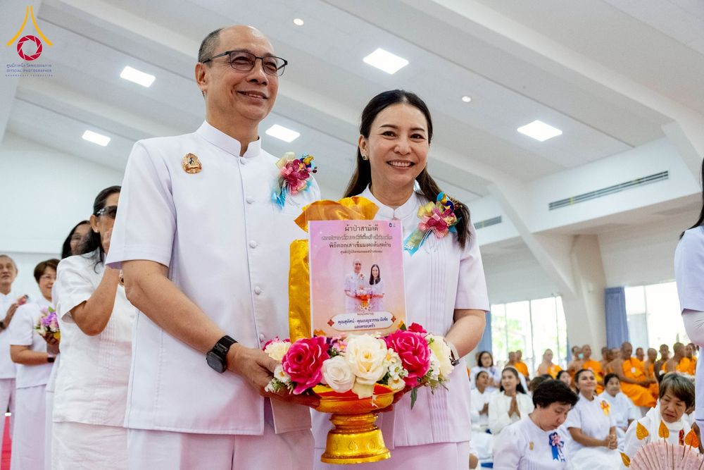 ภาพ No.275013:วันอาทิตย์ที่ 30 พฤศจิกายน พ.ศ. 2568 พิธีทอดผ้าป่า "สร้างองค์พระเจดีย์เพื่อสร้างสันติภาพโลก" ณ ศูนย์ปฏิบัติธรรมระยอง (บ้านช่องลม)