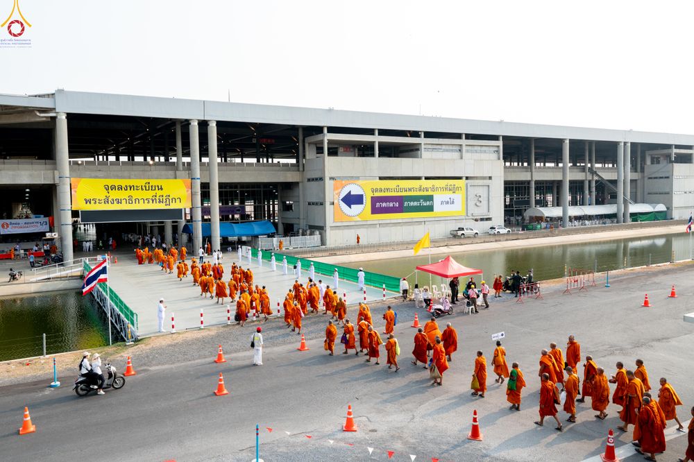 ภาพ No.323509:วันที่ 22 เมษายน พ.ศ.2569(วันคุ้มครองโลก) งานถวายมหาสังฆทาน 40,000 กว่าวัดทั่วประเทศ การเดินทางเข้าวัด , การต้อนรับปฏิสันถารพระสังฆาธิการ  ,  การจัดเตรียมภัตตาหาร , การลงทะเบียน