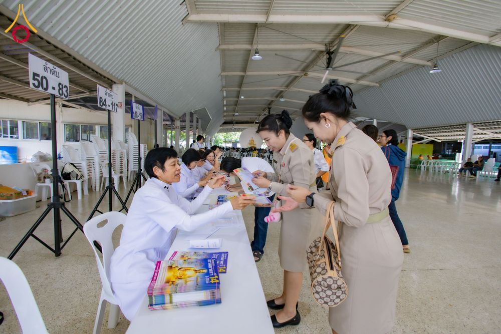 ภาพ No.291019:วันจันทร์ที่ 5 มกราคม พ.ศ. 2569  วัดพระธรรมกาย มูลนิธิธรรมกาย  จัดพิธีมอบของขวัญสนับสนุนการจัดกิจกรรมงานวันเด็กแห่งชาติ ประจำปี พ.ศ. 2569 ให้แก่องค์กรภาคีเครือข่ายกว่า 200 องค์กร ณ วัดพระธรรมกาย อ.คลองหลวง จ.ปทุมธานี
