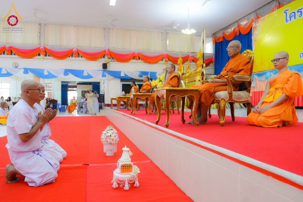 ภาพ No.281211:วันที่ 4 ธันวาคม พ.ศ. 2568 พิธีบรรพชาสามเณร ในโครงการบวชบูชาธรรมมหาปูชนียาจารย์  ณ วัดกลางพระอารามหลวง จังหวัดบุรีรัมย์