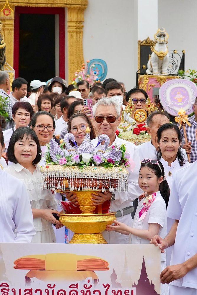 ภาพ No.283009:วันที่ 1 พฤษจิกายน พุทธศักราช 2568 พิธีทอดกฐินสามัคคีทั่วไทย 30,000 วัด  โดยคณะศิษยานุศิษย์ บูชาธรรม 81 ปี  หลวงพ่อธัมมชโย ณ วัดบางพูดนอก อ.ปากเกร็ด จ.นนทบุรี