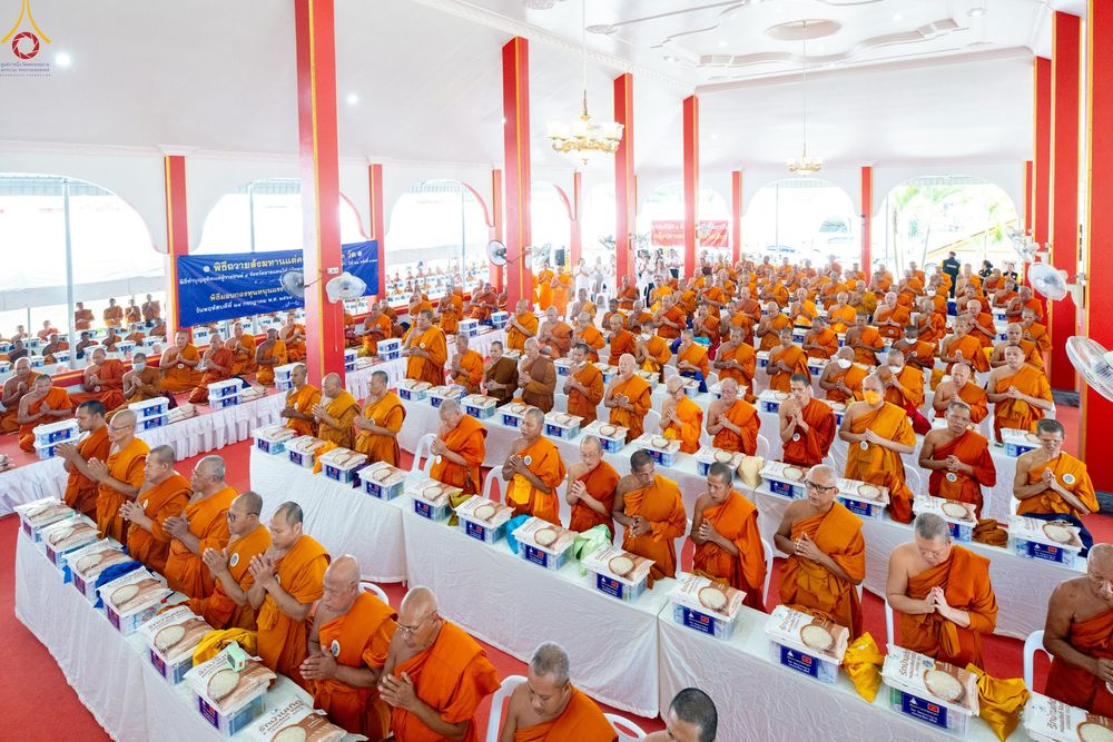 ภาพ No.234459:วันพฤหัสบดีที่ 24 กรกฎาคม พ.ศ. 2568 พิธีถวายสังฆทานแก่คณะสงฆ์ 323 วัด , พิธีมอบกองทุนหนุนแรงใจช่วยครูใต้ , พิธีทำบุญส่วนกุศลแด่ผู้วายชนม์ ในเหตุการณ์ความไม่สงบ 4 จังหวัด ชายแดนภาคใต้ (ปัตตานี , ยะลา , นราธิวาส , สงขลา) ปีที่ 21 ครั้งที่ 179 ณ วัดเวฬุวัน 