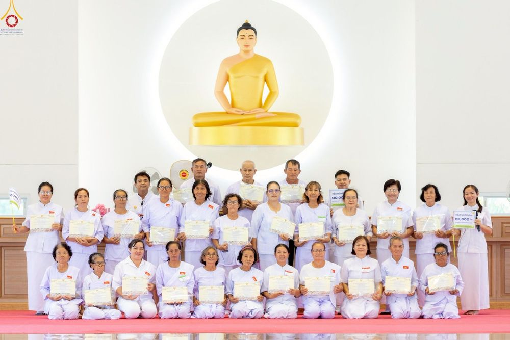 ภาพ No.246803:วันที่ 16-18 กันยายน พ.ศ. 2568 โครงการอบรมอุบาสกแก้วอุบาสิกาแก้ว รุ่นที่ 2 ณ ธุดงคสถานพิษณุโลก
