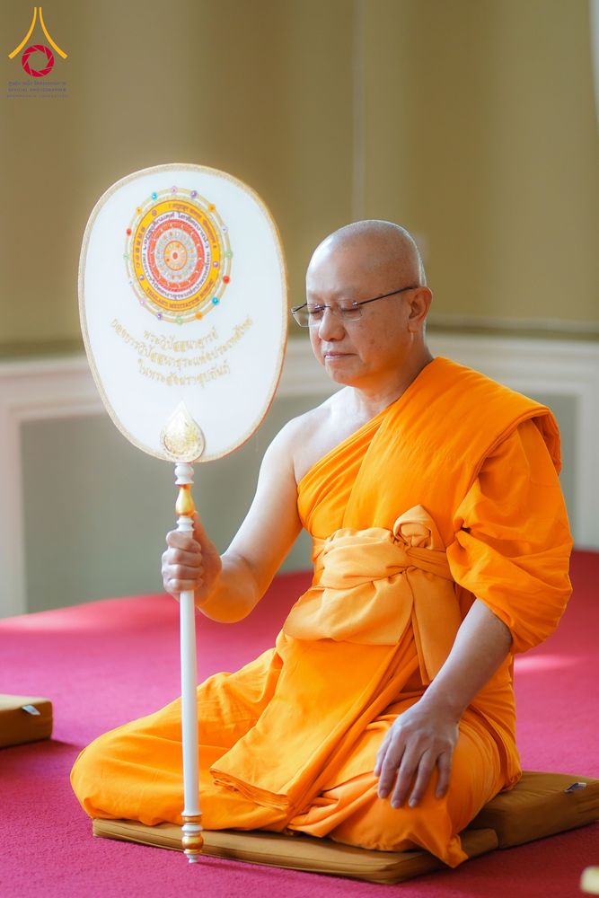 ภาพ No.328753:วันอาทิตย์ที่ 10 พฤษภาคม พ.ศ. 2569 พิธีสักการะพระบรมสารีริกธาตุ ณ วัดพระธรรมกายเบลเยียม