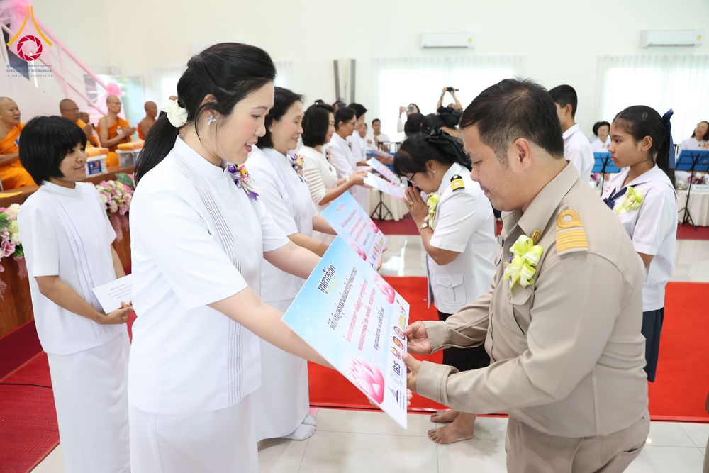 ภาพ No.290285:วันอังคารที่ 6 มกราคม พ.ศ. 2569 พิธีเจริญพุทธมนต์ ปฏิบัติธรรม มอบทุนการศึกษา ถวายสังฆทาน 142 วัด ณ ศูนย์ปฏิบัติธรรมพระมงคลเทพมุนี อ.สองพี่น้อง จ.สุพรรณบุรี