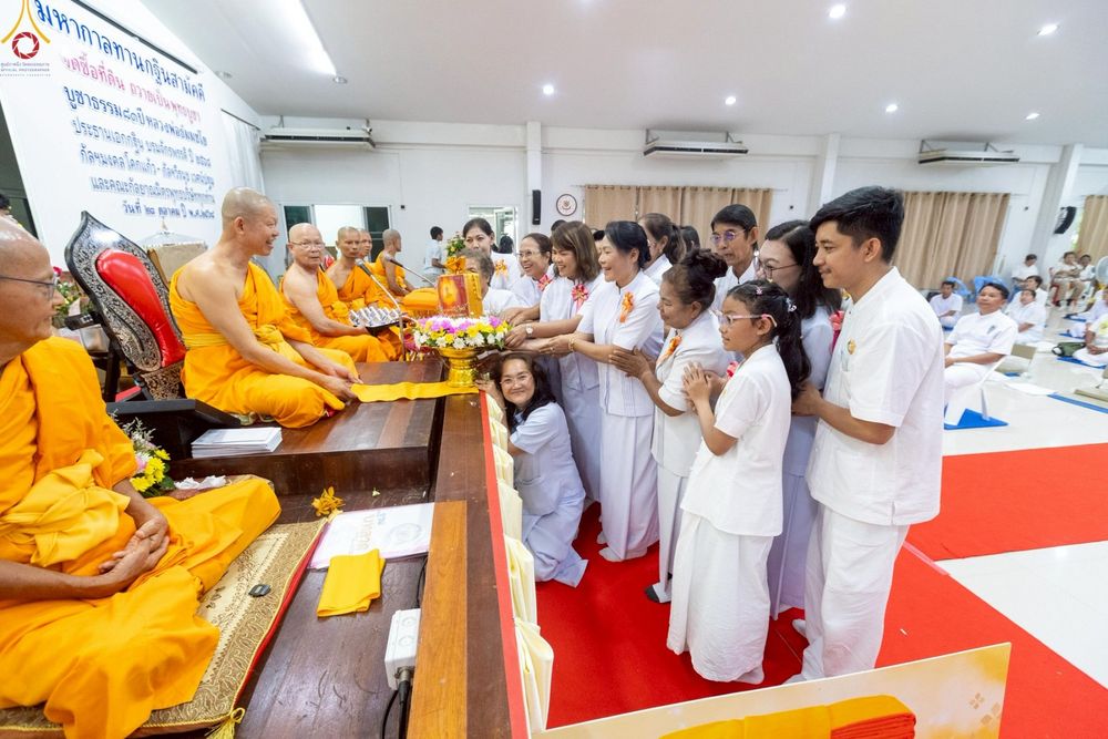 ภาพ No.263844:วันที่ 23 ตุลาคม พ.ศ. 2568 พิธีทอดกฐินสามัคคีทั่วไทย 30,000 วัด โดยคณะศิษยานุศิษย์ บูชาธรรม 81 ปี หลวงพ่อธัมมชโย ณ ธุดงคสถานสุราษฎร์ธานี ต.ขุนทะเล อ.เมือง จ.สุราษฎร์ธานี