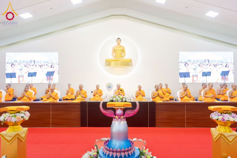 ภาพ No.274952:วันอาทิตย์ที่ 30 พฤศจิกายน พ.ศ. 2568 พิธีทอดผ้าป่า "สร้างองค์พระเจดีย์เพื่อสร้างสันติภาพโลก" ณ ศูนย์ปฏิบัติธรรมระยอง (บ้านช่องลม)