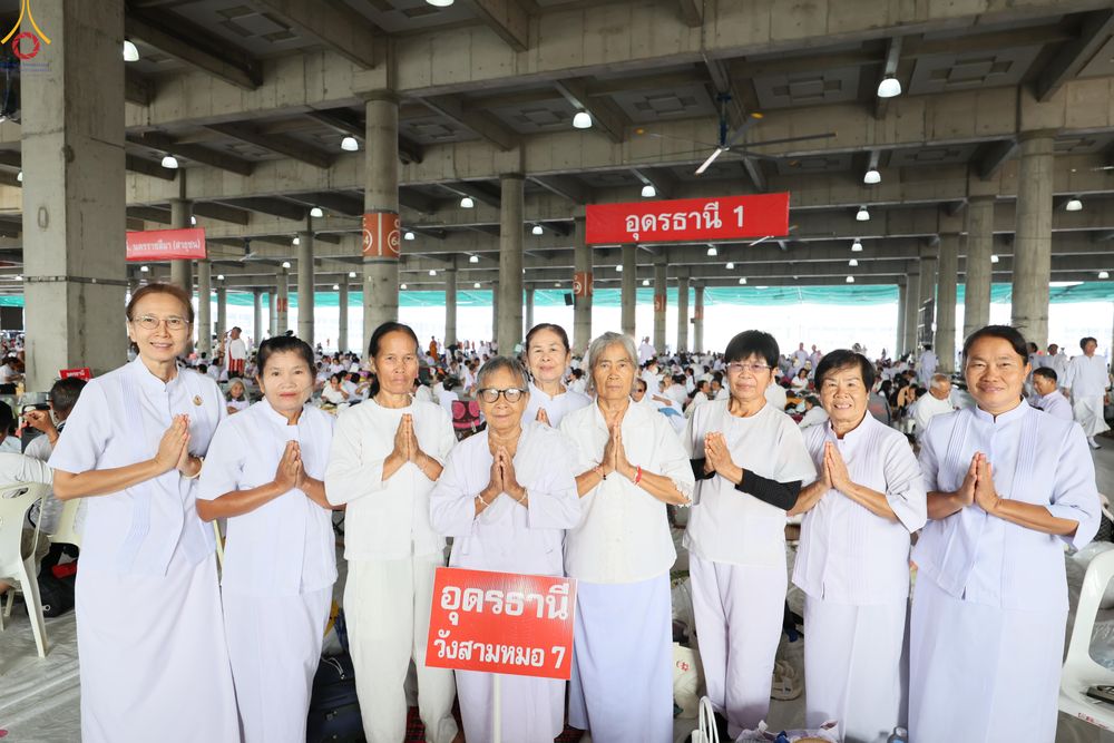 ภาพ No.323659:วันที่ 22 เมษายน พ.ศ.2569(วันคุ้มครองโลก) งานถวายมหาสังฆทาน 40,000 กว่าวัดทั่วประเทศ พิธีภาคสาย ปฏิบัติธรรม ,  พิธีมอบปัจจัยช่วยเหลือครู 4 จังหวัดชายแดนภาคใต้