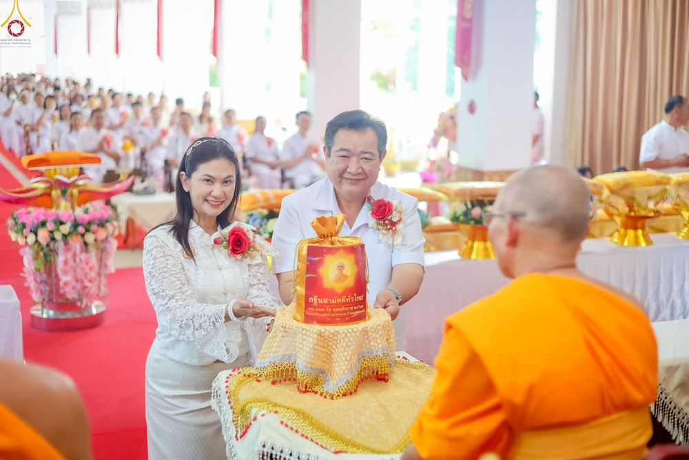 ภาพ No.260296:วันที่ 18 ตุลาคม พ.ศ. 2568 พิธีทอดกฐินสามัคคีทั่วไทย 30,000 วัด โดยคณะศิษยานุศิษย์ บูชาธรรม 81 ปี หลวงพ่อธัมมชโย ณ วัดกิ่วลม ต.บ่อหลวง อ.ฮอด จ.เชียงใหม่