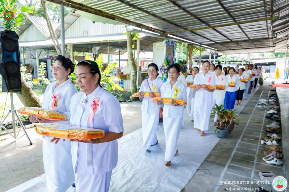 ภาพ No.161799:พิธีทอดผ้าป่าสามัคคี เพื่อปรับปรุงห้องน้ำ และระบบน้ำ รองรับการสร้างศาสนทายาท ณ ศูนย์อบรมเยาวชนผาสุกวนิช อำเภอเมืองราชบุรี จังหวัดราชบุรี วันอาทิตย์ที่ 13 ตุลาคม พ.ศ. 2567