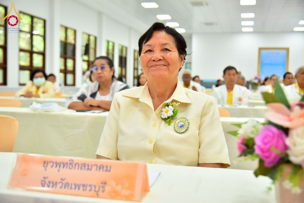 ภาพ No.248020:วันอาทิตย์ที่ 14 กันยายน พ.ศ. 2568 การประชุมเครือข่ายพุทธสมาคม ภาคกลางและภาคตะวันออก ประจำปี 2568 “รวมพลังพุทธสมาคม ส่งเสริม สนับสนุน การปฏิบัติตามหลักพระพุทธศาสนา เพื่อสู่สังคมแห่งการเปลี่ยนแปลง” ณ วัดพระธรรมกาย อ.คลองหลวง จ.ปทุมธานี