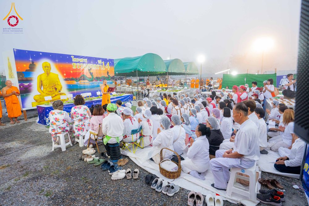 ภาพ No.298586:วันที่ 20 มกราคม พ.ศ. 2569 พิธีถวายภัตตาหารเป็นสังฆทาน แด่พระธรรมยาตรา ณ อนุสรณ์สถานบางปลา วัดบางปลา อำเภอบางเลน จังหวัดนครปฐม ในโครงการธรรมยาตรา กตัญญูบูชา มหาปูชนียาจารย์ พระมงคลเทพมุนี(สด จนฺทสโร) พระผู้ปราบมาร อนุสรณ์สถาน 7 แห่ง ปีที่ 14