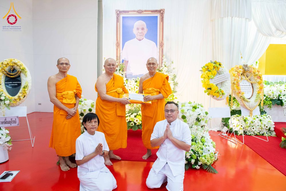 ภาพ No.314701:วันเสาร์ที่ 21 มีนาคม พ.ศ. 2569 พิธีบำเพ็ญกุศล คุณพ่อณรงค์ จินตมากุล  สิริอายุ 99 ปี 11 เดือน โยมบิดา พระครูปลัดรัตนวีรวัฒน์ (รังสฤษดิ์ อิทฺธิจินตโก) ที่ปรึกษาเจ้าคณะจังหวัดปทุมธานี เจ้าอาวาสวัดพระธรรมกาย  ณ ห้องปลูกศรัทธา 2 วัดพระธรรมกาย ปทุมธานี