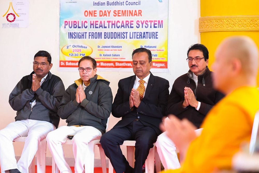 ภาพ No.283838:วันที่ 6-7 ธันวาคม พ.ศ. 2568  พิธีรับมอบหนังสือแสดงเจตจำนงถวายสิทธิครอบครองและใช้ประโยชน์วัดสันติวัน เมืองนาคปูร์  พิธีจุดโคมประทีปถวายเป็นพุทธบูชา และอุทิศบุญกุศลแด่ ดร.บี.อาร์. อัมเบดการ์  พิธีบูชาข้าวพระถ่ายทอดสดจากประเทศไทย