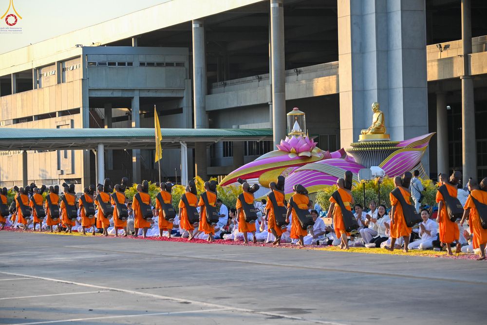 ภาพ No.287077:วันที่ 2 มกราคม พ.ศ.2569 พิธีต้อนรับพระธรรมยาตรา ครั้งที่ 1 (ภาพชุดที่ 2) ณ วัดพระธรรมกาย (วิหารหลวงปู่ - พระมหาธรรมกายเจดีย์)