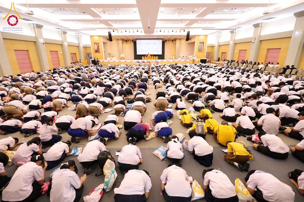 ภาพ No.282316:วันอังคารที่ 23 ธันวาคม พ.ศ.2568 รวมพลังเด็กดีวีสตาร์ 1,200 คน  ณ มหาวิทยาลัยราชภัฏยะลา จังหวัดยะลา