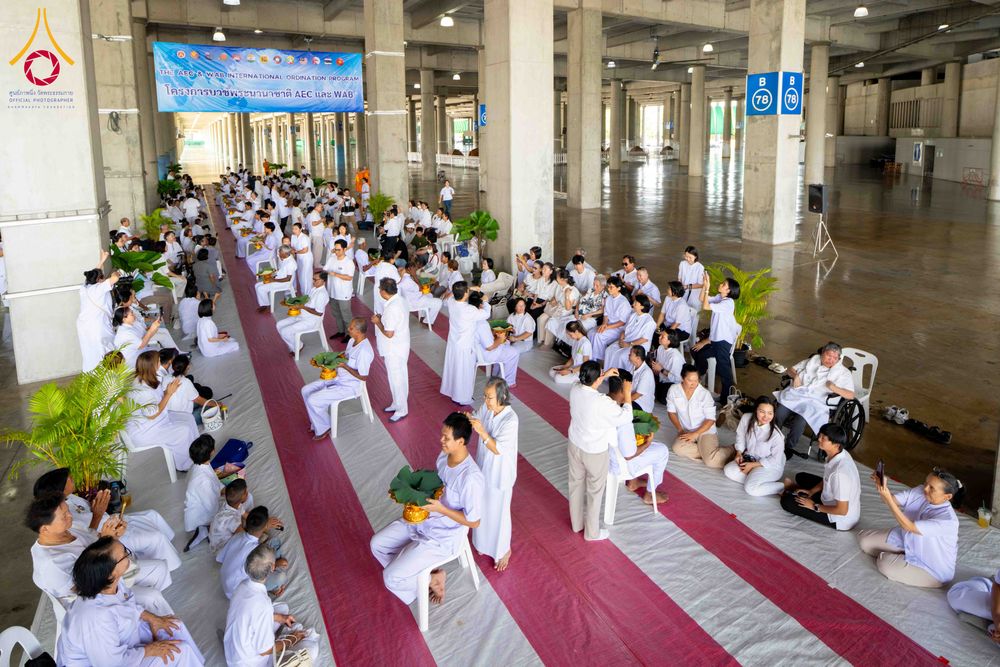ภาพ No.339769:วันที่ 19 กรกฎาคม พ.ศ.2569 พิธีตัดปอยผม โครงการบวชพระนานาชาติ AEC และ WAB รุ่นที่ 10 THE AEC & INTERNATIONAL ORDINATION PROGRAM ณ มหารัตนวิหารคด 30 วัดพระธรรมกาย ปทุมธานี