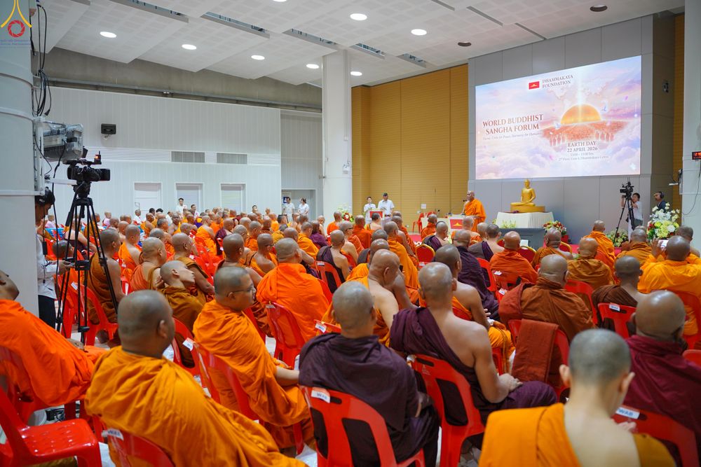 ภาพ No.326001:วันที่ 22 เมษายน พ.ศ.2569 สัมมนาสงฆ์นานาชาติ ในวันคุ้มครองโลก ณ วัดพระธรรมกาย