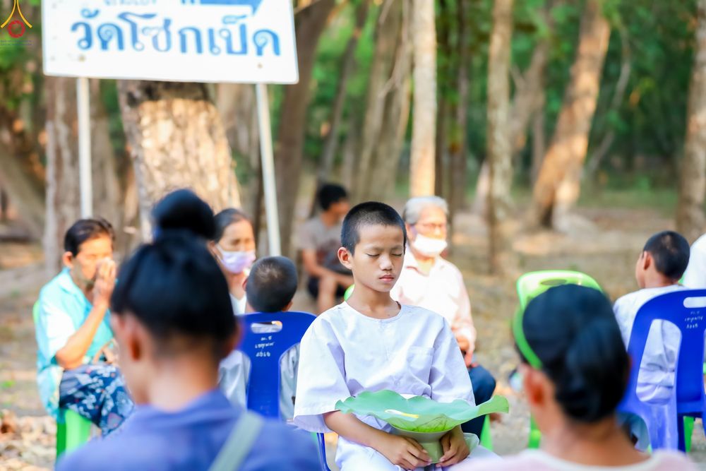 ภาพ No.317939:วันพฤหัสบดีที่ 2 เมษายน พ.ศ.2569 พิธีปลงผม , พิธีขอขมามอบบาตรและผ้าไตร , พิธีบรรพชาสามเณร จำนวน 28 รูป   ณ วัดโซกเป็ดอภิญญาโณ ต.เมืองเก่า อ.เมือง จ.สุโขทัย