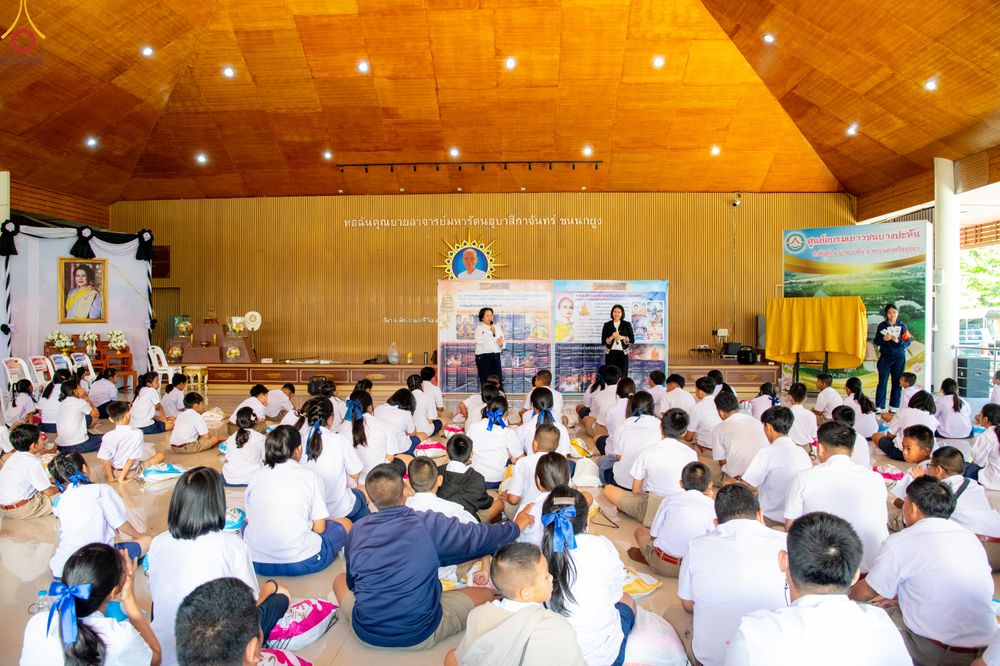 ภาพ No.283918:วันที่ 18 พฤศจิกายน พ.ศ. 2568 พิธีทอดกฐินสามัคคีทั่วไทย 30,000 วัด  โดยคณะศิษยานุศิษย์ บูชาธรรม 81 ปี  หลวงพ่อธัมมชโย  ณ วัดสวายสอ จ.บุรีรัมย์