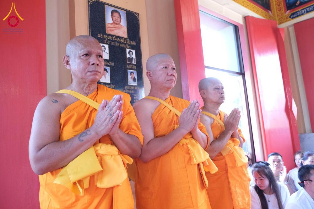 ภาพ No.315579:วันที่ 21 มีนาคม พ.ศ. 2569 โครงการอุปสมบทหมู ภาคฤดูร้อน ศูนย์อบรมเยาวชนนครปฐม อุปสมบท ณ พระอุโบสถ วัดลาดหญ้าไทร