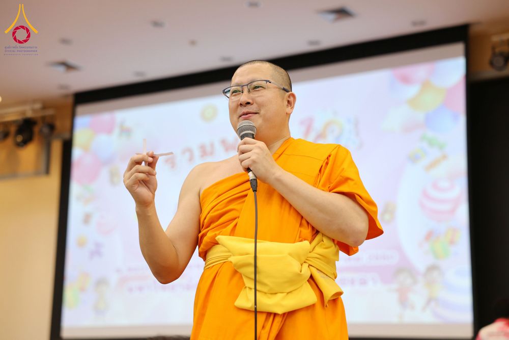 ภาพ No.282343:วันอังคารที่ 23 ธันวาคม พ.ศ.2568 รวมพลังเด็กดีวีสตาร์ 1,200 คน  ณ มหาวิทยาลัยราชภัฏยะลา จังหวัดยะลา