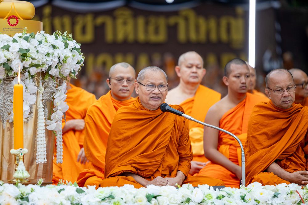 ภาพ No.285929:วันเสาร์ที่ 13 ธันวาคม พ.ศ.2568 พิธีตักบาตรพระภิกษุสามเณร 1,000 รูป ณ บริเวณหน้าอุทยานแห่งชาติเขาใหญ่ อำเภอปากช่อง จ.นครราชสีมา