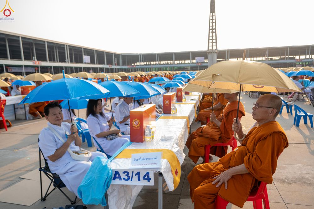 ภาพ No.323991:วันที่ 22 เมษายน พ.ศ.2569 (วันคุ้มครองโลก) พิธีถวายมหาสังฆทาน 40,000 กว่าวัดทั่วประเทศ ณ ลานธรรม พระมหาธรรมกายเจดีย์ วัดพระธรรมกาย