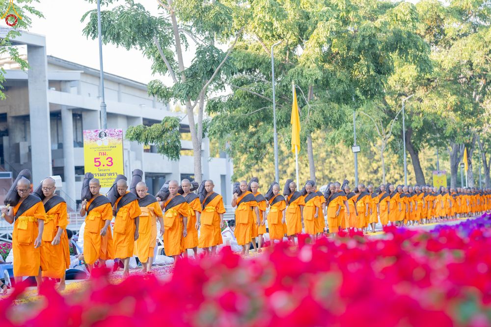 ภาพ No.287050:วันที่ 2 มกราคม พ.ศ.2569 พิธีต้อนรับพระธรรมยาตรา ครั้งที่ 1 (ภาพชุดที่ 2) ณ วัดพระธรรมกาย (วิหารหลวงปู่ - พระมหาธรรมกายเจดีย์)