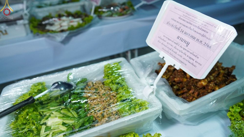 ภาพ No.74038:พิธีถวายภัตตาหารเป็นสังฆทาน แด่คณะพระธรรมยาตราฯ ในโครงการธรรมยาตรากตัญญูบูชา มหาปูชนียาจารย์ พระมงคลเทพมุนี(สด จนฺทสโร) พระผู้ปราบมาร อนุสรณ์สถาน 7 แห่ง ปีที่ 11 วันที่ 24 มกราคม พ.ศ. 2566