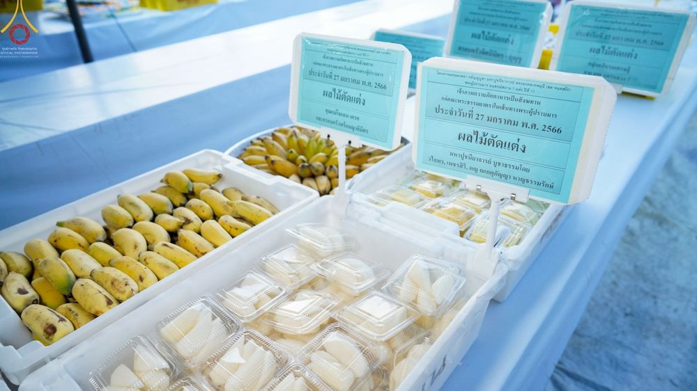 ภาพ No.74551:พิธีถวายภัตตาหารเป็นสังฆทาน แด่คณะพระธรรมยาตราฯ ในโครงการธรรมยาตรากตัญญูบูชา มหาปูชนียาจารย์ พระมงคลเทพมุนี(สด จนฺทสโร) พระผู้ปราบมาร อนุสรณ์สถาน 7 แห่ง ปีที่ 11 วันที่ 27 มกราคม พ.ศ. 2566
