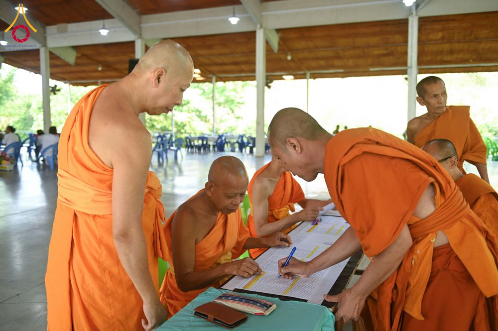 ภาพ No.312971:วันจันทร์ที่ 2 มีนาคม พ.ศ.2569 พิธีทอดผ้าป่าสามัคคี และสัมมนา ถวายข้อมูลเบื้องต้นให้แด่คณะพระสังฆาธิการ ณ  ศูนย์ปฏิบัติธรรมบุญประสาน สระบุรี