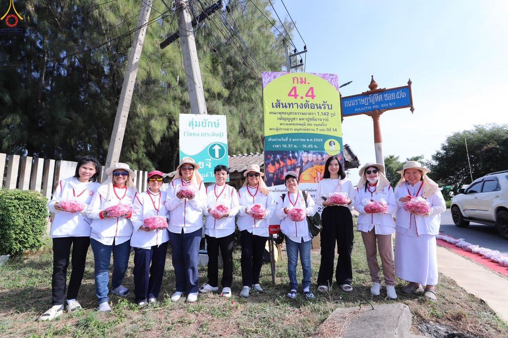 ภาพ No.296218:ภาพเบื้องหลังอาสาสมัครรวมใจ ชุดที่ 2 ในโครงการธรรมยาตรา กตัญญูบูชา มหาปูชนียาจารย์ พระมงคลเทพมุนี(สด จนฺทสโร) พระผู้ปราบมาร อนุสรณ์สถาน 7 แห่ง ปีที่ 14