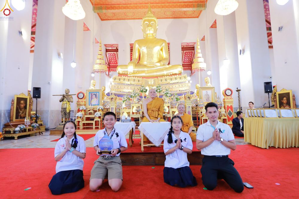 ภาพ No.289053:วันพุธที่ 17 ธันวาคม พ.ศ.2568 กิจกรรมเยาวชนไทยรวมใจทำความดี "เด็กดีมหานคร ต้นแบบด้านศีลธรรม" แข่งขันสอบตอบปัญหาศีลธรรมในพระพุทธศาสนา ครั้งที่ 7 และวันรวมพลังเด็กดี V-Star ประจำปี 2568 ณ วัดมหาธาตุยุวราชรังสฤษฎิ์ราชวรมหาวิหาร กรุงเทพมหานคร