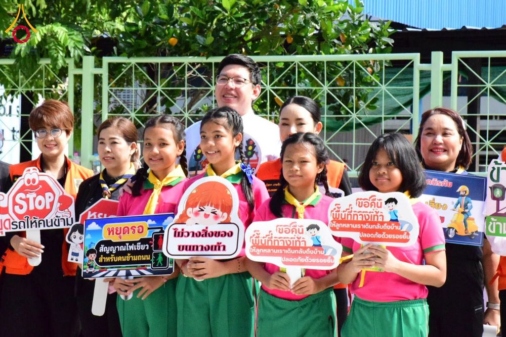 ภาพ No.337407:วันที่ 18 มิถุนายน 2569 “โครงการปรับปรุงพื้นที่เพื่อความปลอดภัย สำหรับคณะครู นักเรียน ผู้ปกครอง และประชาชนผู้ใช้เส้นทางสัญจร”  ณ โรงเรียนสังข์อ่ำวิทยา ถนนสีขาว ตำบลคลองสอง อำเภอคลองหลวง จังหวัดปทุมธานี